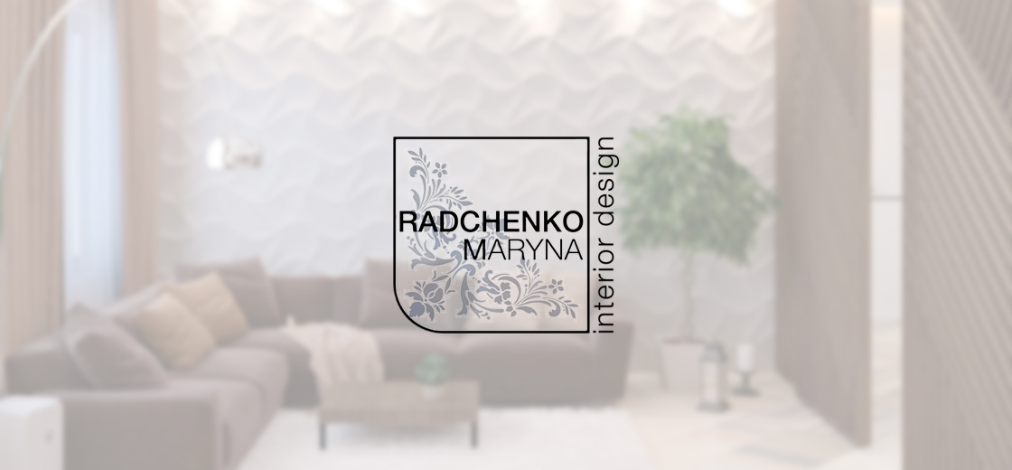 Maryna Radchenko – дизайнер інтер’єрів
